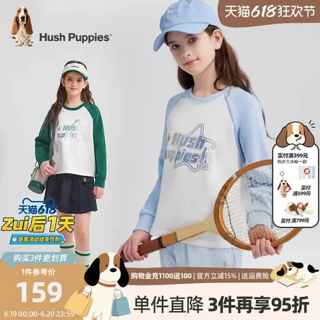 暇步士童装女童卫衣大童25春秋新款撞色插肩袖套头衫儿童运动上衣图片