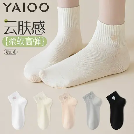 雅鹿袜子女夏薄款短袜防臭吸汗低帮短口爱心春夏季短筒袜全棉女款商品大图