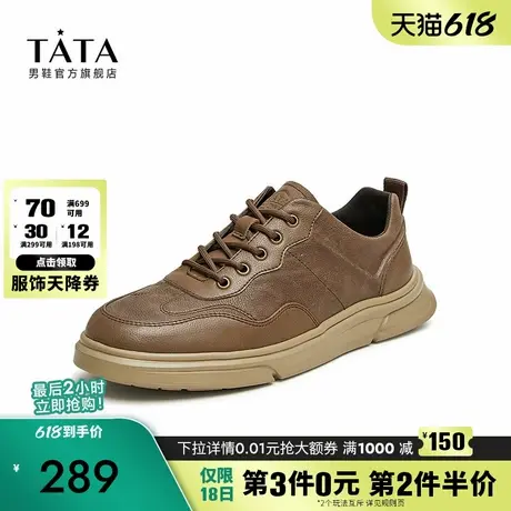 Tata他她英伦休闲鞋男士复古运动休闲皮鞋男鞋2024秋新款71J25AM4商品大图