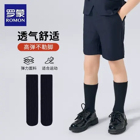 罗蒙儿童拼接款条纹连裤袜假两件白色袜学院风小学女孩演出舞蹈袜商品大图