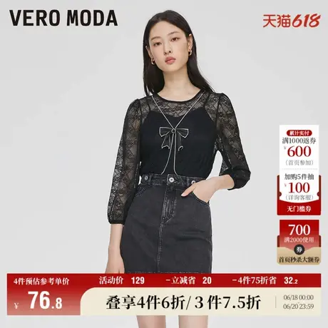 Vero Moda奥莱T恤上衣秋冬清仓甜美优雅蕾丝镂空蝴蝶结七分袖女商品大图