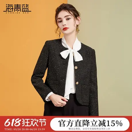 海青蓝名媛范时尚小香风外套秋季粗花呢长袖小个子外搭上衣图片
