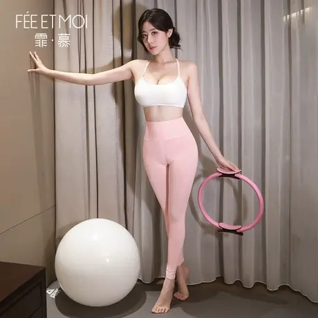 霏慕瑜伽服套装女夏天健身服紧身情侣趣味高级感上衣运动内衣6905商品大图