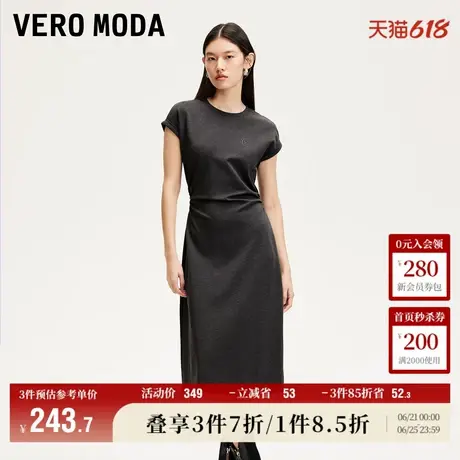 Vero Moda奥莱连衣裙2025夏季新款字母刺绣短袖收掐腰褶皱休闲裙图片