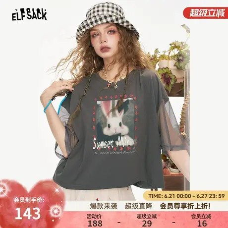 妖精的口袋镂空蕾丝拼接印花短袖t恤女2025夏新款宽松设计感上衣图片