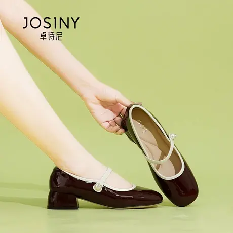 Josiny/卓诗尼秋季2025年新款轻便配裙子女鞋法式气质浅口鞋红色图片