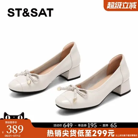星期六【优质羊皮】玛丽珍鞋女2025夏季新款蝴蝶结粗跟法式高跟鞋商品大图