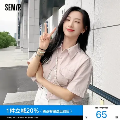 森马短袖衬衫女短款防晒宽松2025新款夏季粉色收腰衬衣工装风复古图片