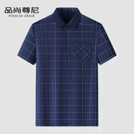 【丝光棉】中老年男短袖T恤棋盘格柔软亲肤衬衫领POLO衫爸爸夏装商品大图