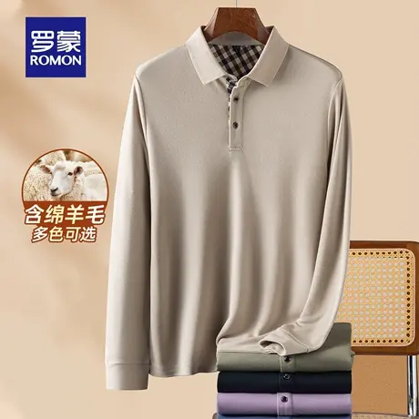 【含绵羊毛】罗蒙男士商务休闲长袖POLO衫2025秋季新款百搭毛衣男商品大图