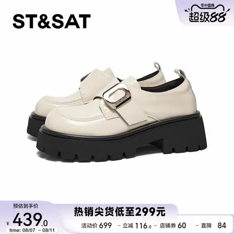 星期六黑色厚底简约风2025秋款休闲外出拍照增高乐福鞋SSD3111003商品大图