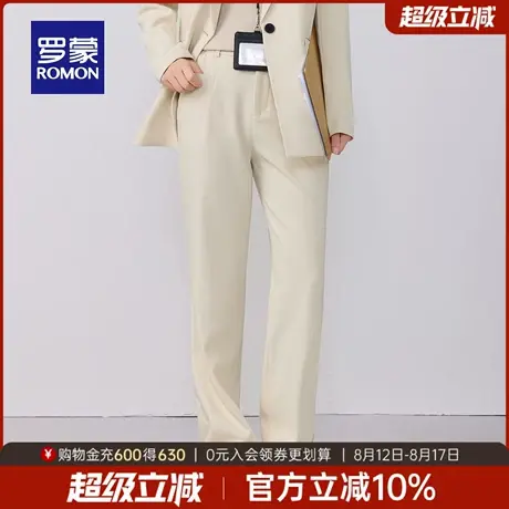 罗蒙女士日常休闲正装西裤2025秋季新款简约百搭气质干练直筒裤女商品大图