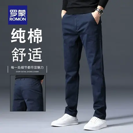 罗蒙高端纯棉男士休闲裤2025新款秋季长裤子直筒宽松商务西裤N1Z商品大图