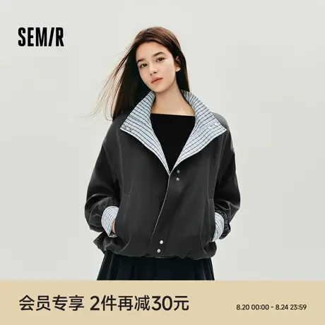 森马外套女秋季花苞拼接格子宽松立领2025新款复古风文艺通勤夹克图片