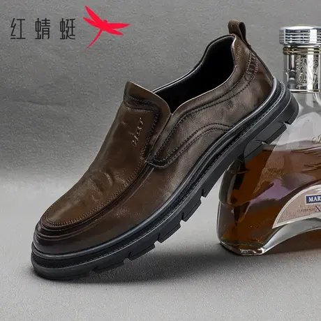红蜻蜓男鞋秋季真皮透气中年男士休闲鞋软底软面高级感商务皮鞋男商品大图