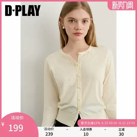 DPLAY2025年秋季新款白色针织开衫女烫钻圆领针织衫宽松上衣外套图片