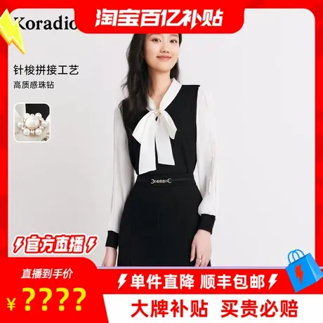 【百补穿搭馆】r珂莱蒂尔春季优雅系带领长袖拼色针织衫女上衣商品大图
