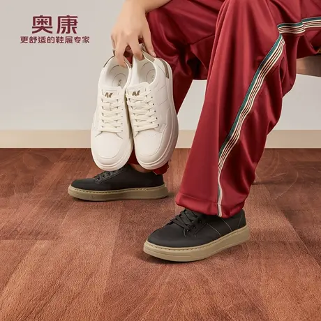 奥康 男鞋2025秋季系带板鞋简约时尚舒适透气潮流轻便休闲鞋图片