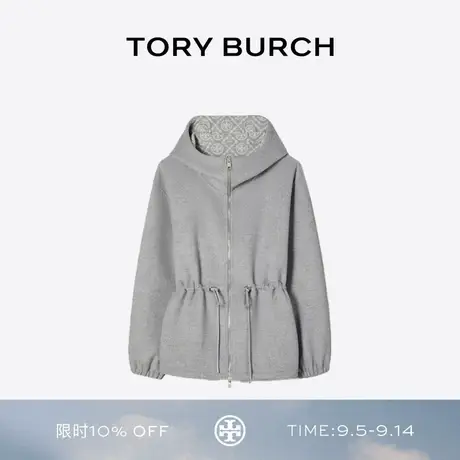 TORY BURCH 汤丽柏琦 T MONOGRAM 羊毛拉链提花抽绳外套 166534商品大图