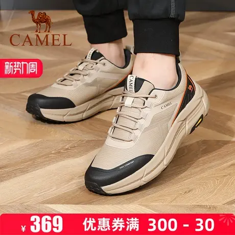 Camel/骆驼男鞋2025秋季新款户外休闲鞋耐磨防撞登山鞋轻便运动鞋商品大图