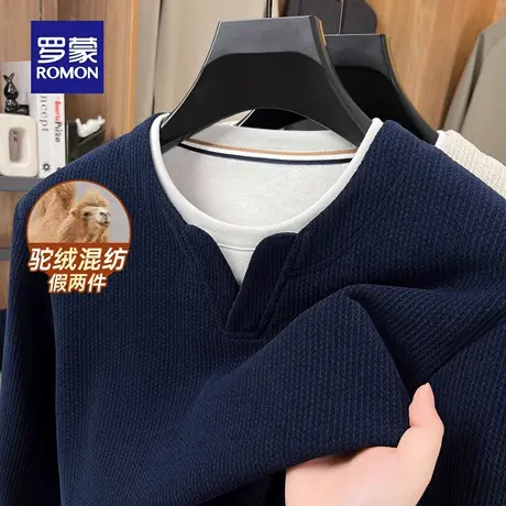 【含桑蚕丝+驼绒】罗蒙男士假两件针织衫2025秋季新款长袖毛衣男商品大图