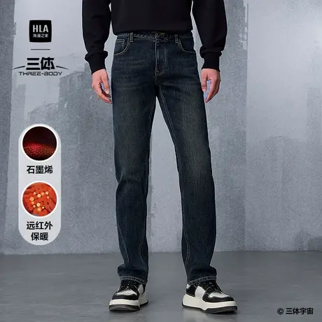 HLA/海澜之家三体联名系列牛仔裤2025秋冬新石墨烯保暖裤子男商品大图