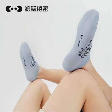 螃蟹秘密船袜男士袜子防掉跟夏季薄款防臭短袜棉浅口隐形运动潮袜商品大图