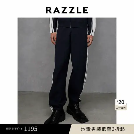 RAZZLE 地素男装深蓝色夏结构针织长裤商品大图
