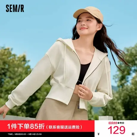 森马梅花系列外套女短款显高刺绣时尚2025新款秋宽松连帽夹克潮流商品大图