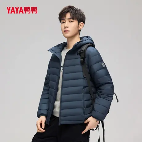 YAYA鸭鸭羽绒服男2025秋冬新品休闲连帽短款舒适轻薄便携保暖外套商品大图