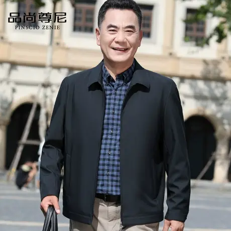 中老年外套男士春装新款基础净色翻领休闲爸爸装夹克老年人爷爷装商品大图