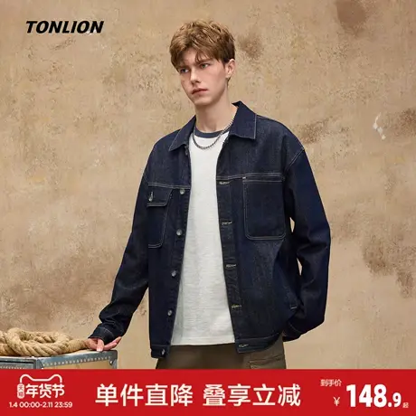 唐狮2025春秋季牛仔外套男翻领撞色明线设计早秋外套潮流百搭休闲商品大图