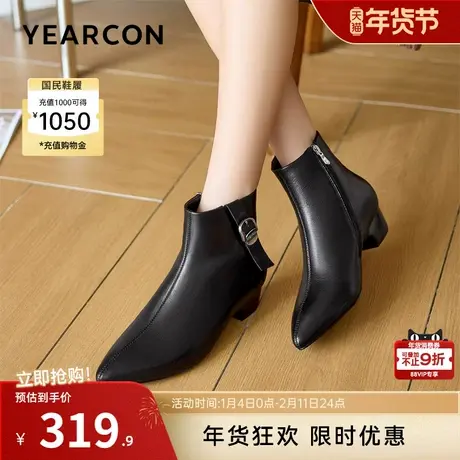 意尔康女鞋2025冬季大码羊皮短靴粗跟妈妈皮鞋气质单靴及踝靴真皮图片