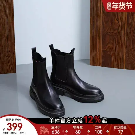 【小牛皮】星期六切尔西靴2025秋冬新款厚底英伦风短靴女鞋烟筒靴商品大图