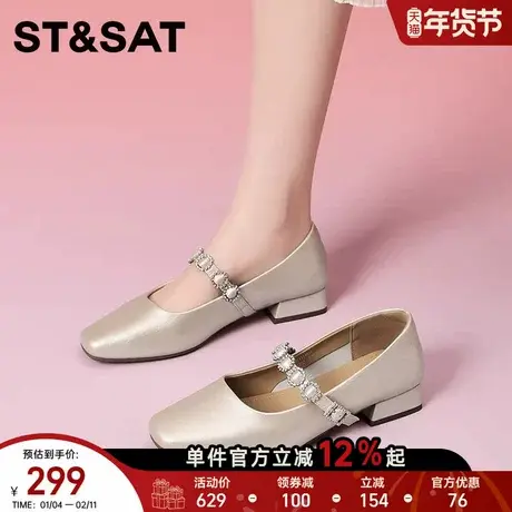 星期六新款休闲百搭法式水钻一字带玛丽珍鞋女鞋方头低跟单鞋复古商品大图