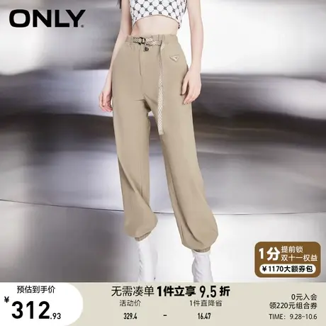 【买5免1】ONLY奥莱夏季高腰束脚棋盘格字母印花休闲裤女商品大图