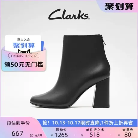 Clarks其乐女鞋冬季时装靴时尚圆头高跟鞋粗跟摩登中筒短靴女商品大图