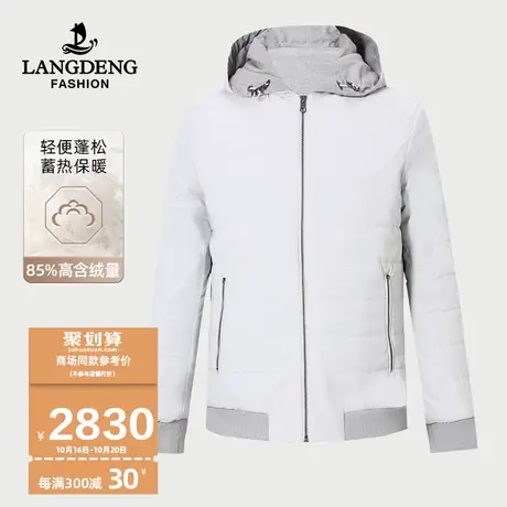 【商场同款】浪登男士连帽羽绒服2023冬季保暖双面穿百搭外套男图片