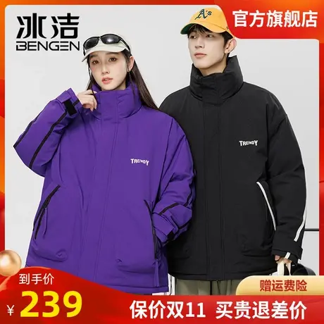 冰洁工装棉服男女情侣款冬季加厚棉衣高级感美式复古冲锋衣外套GS商品大图