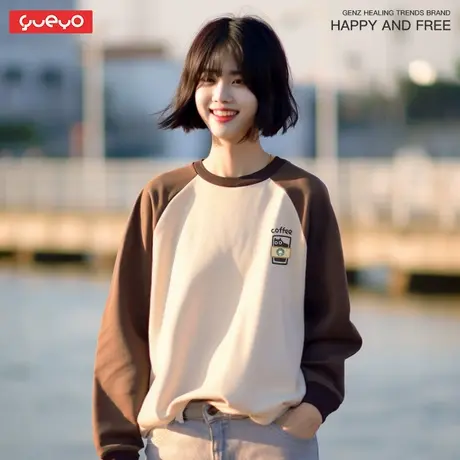 悦游 猫巴克狗啤酒 日系少年拼色长袖T恤男原创秋冬重磅纯棉300g商品大图