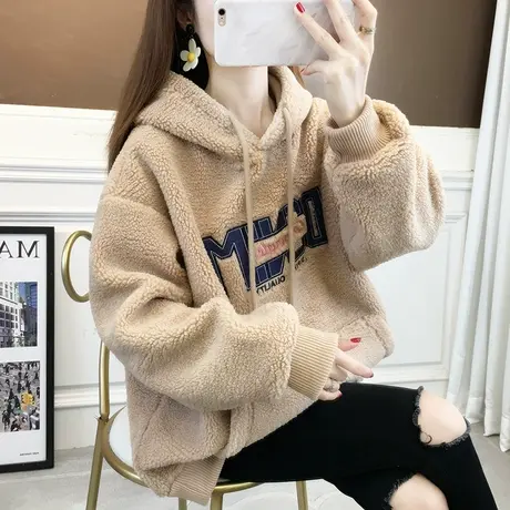 卫衣女秋冬款2023新款带帽子时尚洋气羊羔毛外套加厚慵懒风上衣潮商品大图