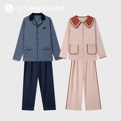 秋鹿秋冬纯棉宽松舒适长袖情侣家居服男士时尚小翻领撞色睡衣女冬图片