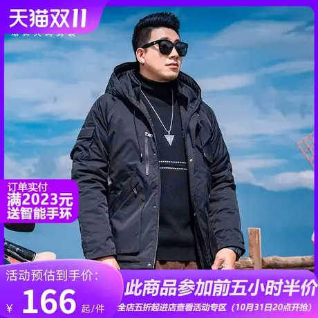 GxxH大码男装美式潮牌工装棉衣保暖棉袄冬季棉服胖子潮流上衣外套商品大图