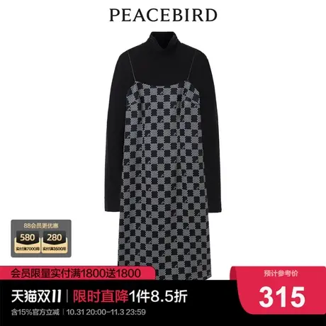 太平鸟2022年冬季新款两件套气质吊带裙A1FAC4445图片