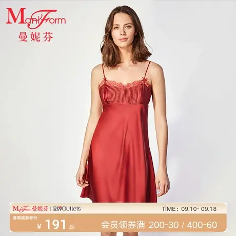 曼妮芬女士中长款吊裙性感蕾丝睡裙舒适家居服起居内衣20310698商品大图