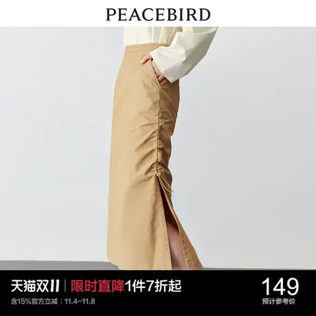 太平鸟2023年春季新款工装风长裙抽褶直筒卡其色修身开叉半身裙图片