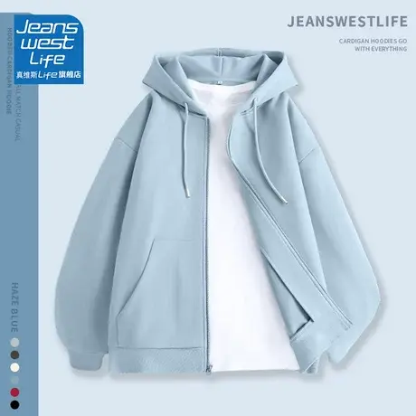 真维斯LIFE奶蓝色外套女春秋款2023新款早秋气质高级感开衫卫衣潮图片