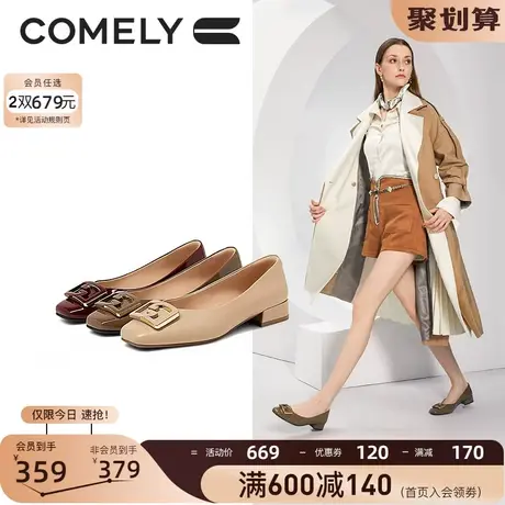 康莉单鞋女真皮2023年秋季新款商场同款方头粗跟低跟时尚通勤鞋商品大图