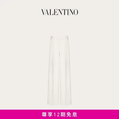 【新品】华伦天奴VALENTINO女士 COMPACT DRAP 羊毛长裤图片