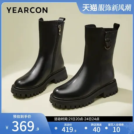 意尔康女鞋2023冬季新款法式小个子加绒皮靴女士中筒粗跟高级感图片